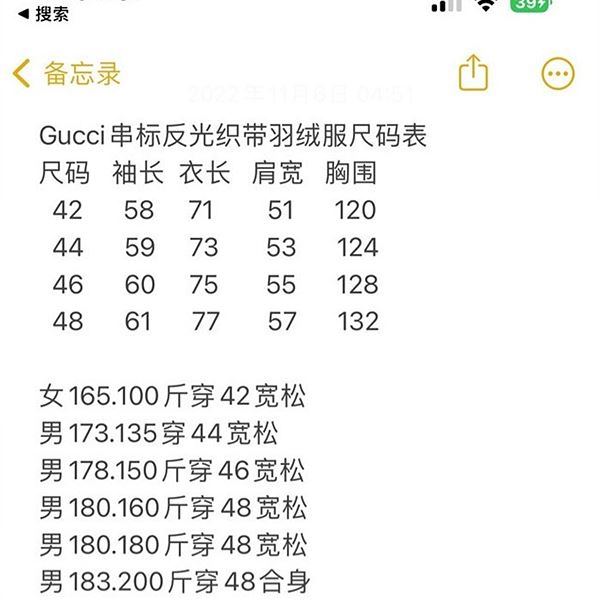 2dcc4dd6923d5d1c580bc68f69bdf12f_1669025361_5342.jpg 2dcc4dd6923d5d1c580bc68f69bdf12f_1669025361_5342.jpg