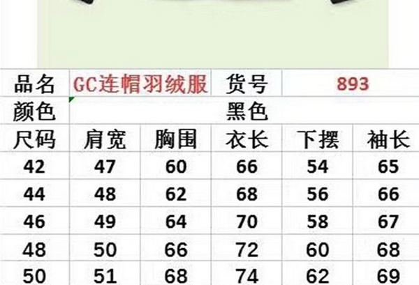f85a444249c30e92178b5886953c3654_1669026678_643.jpg f85a444249c30e92178b5886953c3654_1669026678_643.jpg