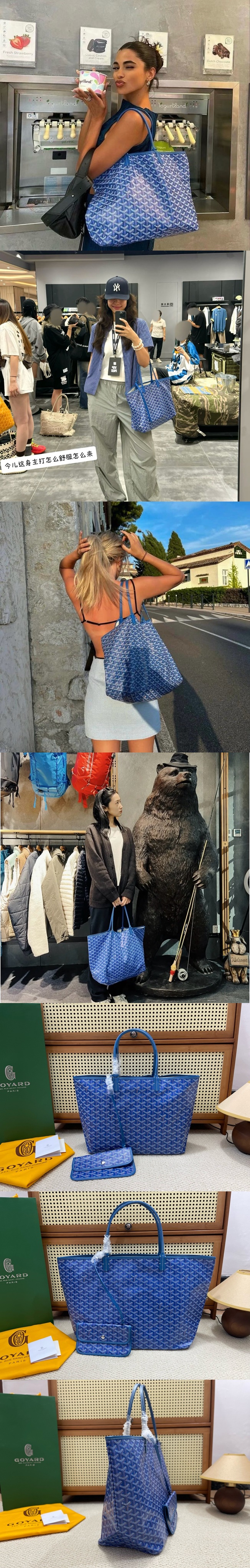 고야드-생루이백-pmgm-14-color-레플리카-미러급-sa급-명품 레플리카 미러 SA급
