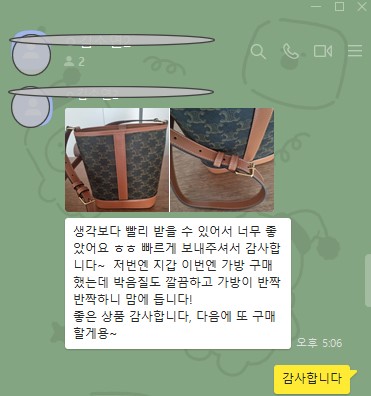 8ed6cb07ae387cc8a87fe17f36cca0ab_1744767185_7097.jpg