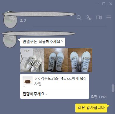 23c69fdad3ed108845c126c7e317521e_1748566335_9117.JPG