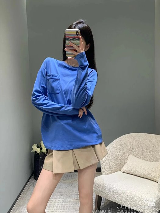 미우미우 긴팔 라운드 레플리카 미러급 SA급 S급 고퀄리티 [여성]