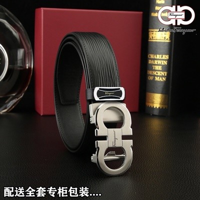 페레가모 (2 color) 벨트 레플리카 미러급 SA급 S급 고퀄리티 허리띠 [남성] - best