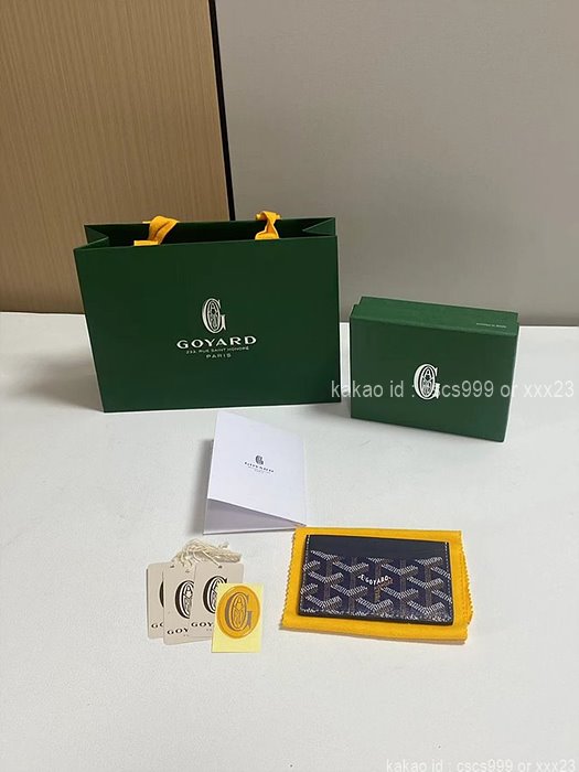 [최ㅇㅇ 고객님 주문제품 검수사진] 고야드 카드지갑 레플리카