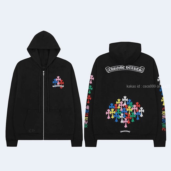 크롬하츠 멀티 컬러 크로스 후드집업 긴팔 레플리카 미러급 SA급 S급 고퀄리티 의류 [남성여성공용]