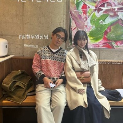 [신민아 PICK] 셀린느 클래식 트리옹프백 크로스백 레플리카 미러급 SA급 S급 고퀄리티 셀럽 가방 [여성]