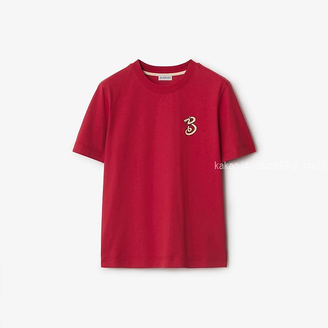 버버리 (2 color) 반팔 라운드 티셔츠 레플리카 미러급 SA급 S급 고퀄리티 의류 [남성여성공용]