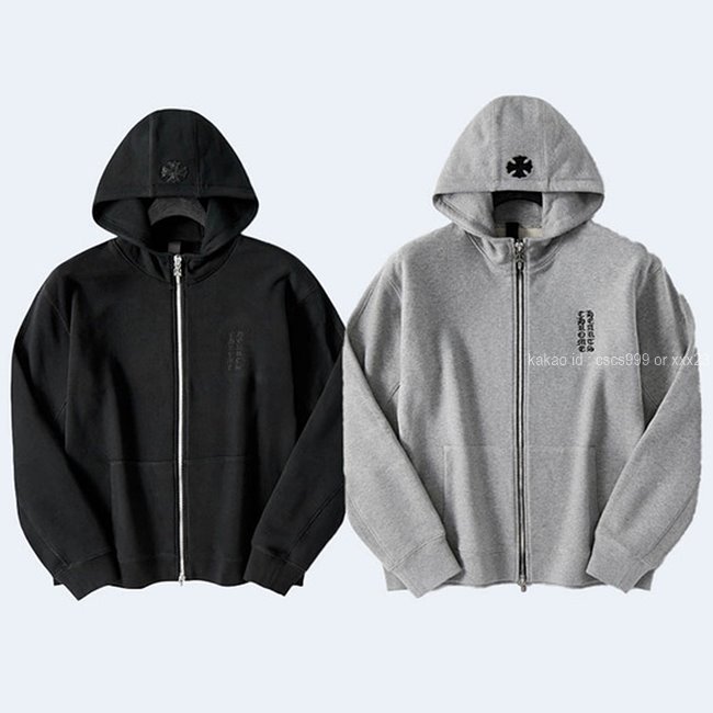 크롬하츠 레터링 로고 후드집업 (2 color) 레플리카 미러급 SA급 S급 고퀄리티 의류 [남성여성공용]