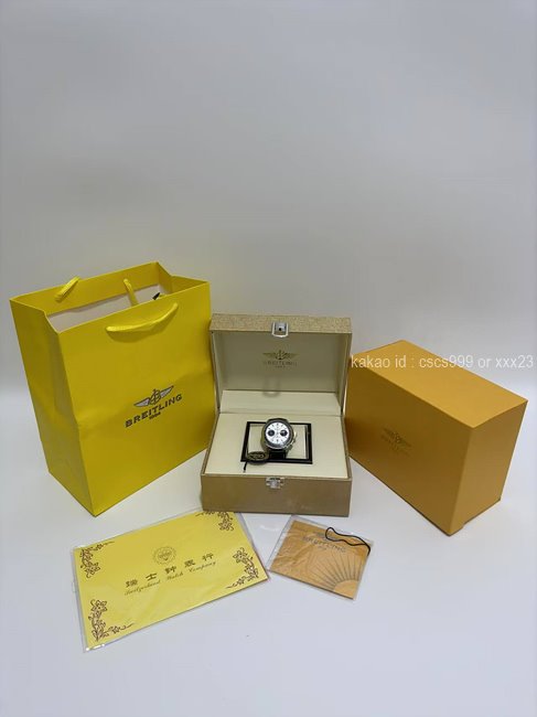 [황ㅇㅇ 고객님 주문제품 검수사진] 브라이틀링 윈드라이더 크로노맷 시계 레플리카 미러급 SA급 S급 고퀄리티 하이엔드 최상급