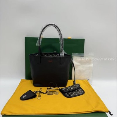 [김ㅇㅇ 고객님 주문제품 검수사진] 고야드 앙주백 레플리카 미러급 SA급 S급 고퀄리티 하이엔드 최상급 토트백 가방