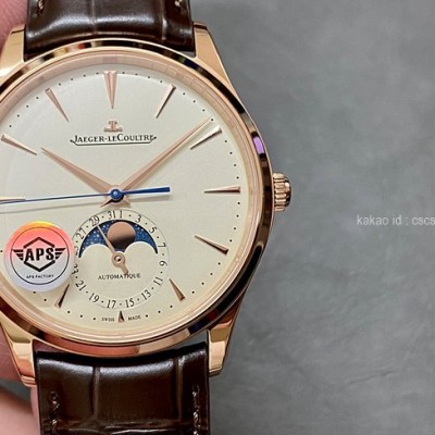 2025.09.12_[이ㅇㅇ 고객님 주문제품 검수사진] 예거르쿨트르 시계 레플리카 미러급 SA급 S급 고퀄리티 하이엔드 최상급