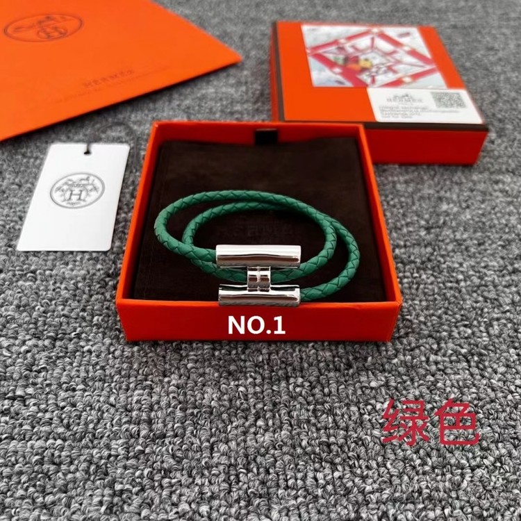 에르메스 은색 H 편직 팔찌 (10COLOR) 레플리카 미러급 SA급 S급 고퀄리티  [남성여성공용] - best