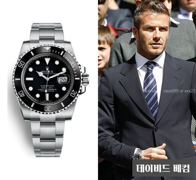 [데이비드 베컴 PICK] 로렉스 서브마리너 데이트 레플리카 미러급 SA급 S급 고퀄리티 셀럽 시계 워치 [남성] - best