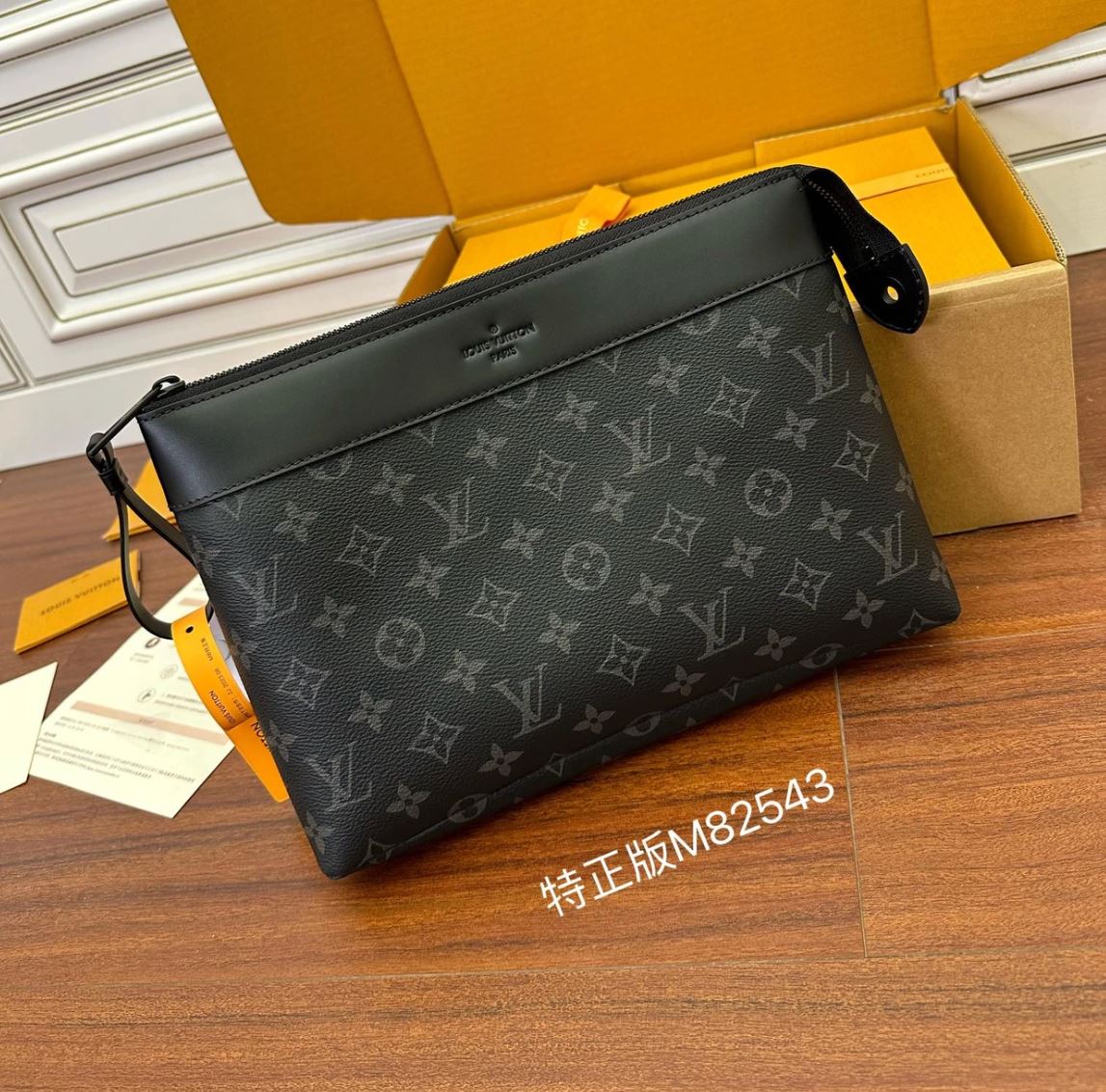 루이비통 포쉐트 보야주 수플 클러치백 M82543 모노그램 이클립스 레플리카 미러급 SA급 S급 고퀄리티 최상급 하이엔드 파우치백 가방 [남성여성공용] best