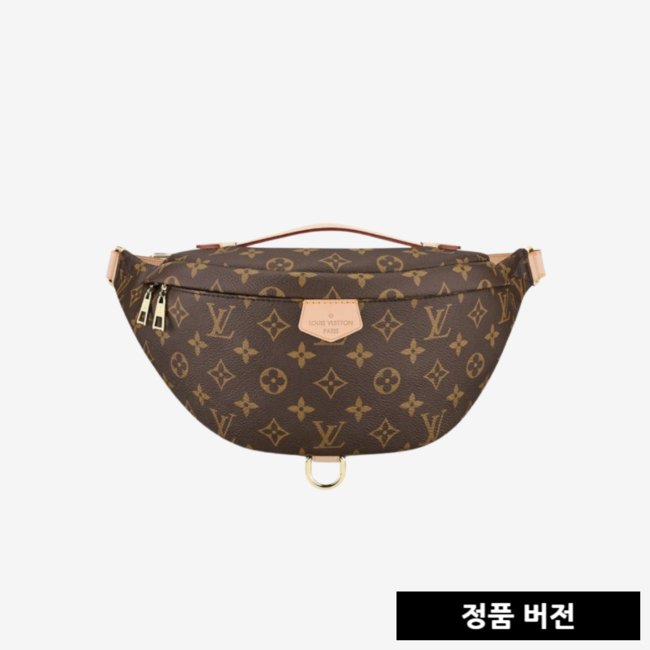 루이비통 모노그램 범백 M43644 [매장-260만원대] 레플리카 미러급 SA급 S급 고퀄리티 크로스백 가방 [남성여성공용] best
