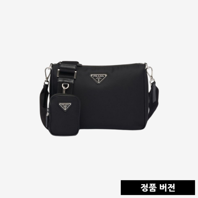 프라다 리나일론 사피아노 가죽 숄더백 [매장-260만원대] 레플리카 미러급 SA급 S급 고퀄리티 best 크로스백 [남성여성공용]