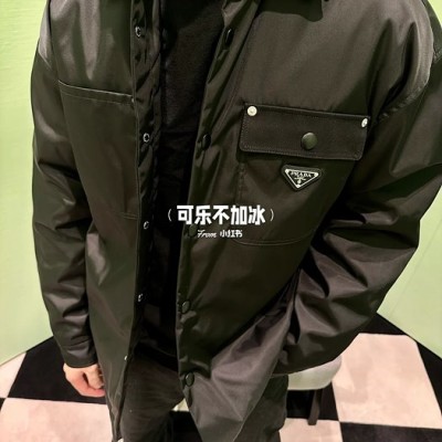 프라다 의류 레플리카 미러급 SA급 S급 고퀄리티 [남성여성공용]