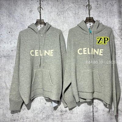 셀린느 후드 긴팔 니트 레플리카 미러급 SA급 S급 고퀄리티 의류 [남성여성공용] - best