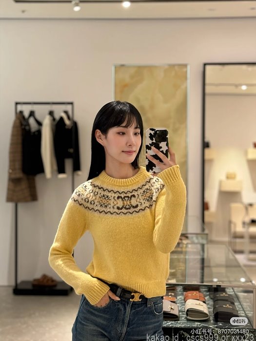 셀린느 니트 긴팔 레플리카 미러급 SA급 S급 고퀄리티 [여성] - best