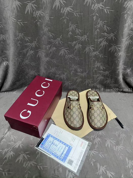 2025.12.30_[황ㅇㅇ 고객님 주문제품 검수사진] 구찌 슬리퍼 레플리카 미러급 SA급 S급 고퀄리티 하이엔드 최상급