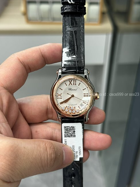 2025.12.31_[류ㅇㅇ 고객님 주문제품 검수사진] 쇼파드 시계 레플리카 미러급 SA급 S급 고퀄리티 하이엔드 최상급 워치