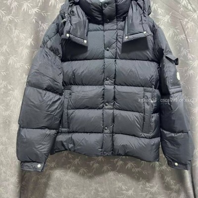 2026.01.01_[은ㅇㅇ 고객님 주문제품 검수사진] 몽클레어 베제르 구스다운 패딩 자켓 레플리카 미러급 SA급 S급 고퀄리티 하이엔드 최상급