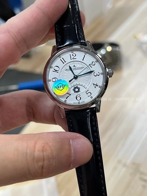 2026.01.24_[김ㅇㅇ 고객님 주문제품 검수사진] 예거르쿨트르 시계 레플리카 미러급 SA급 S급 고퀄리티 하이엔드 최상급 이미테이션 워치