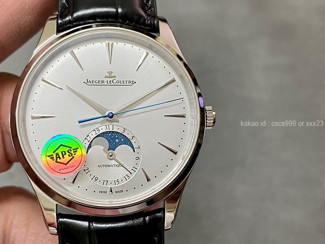 2026.02.07_[주ㅇㅇ 고객님 주문제품 검수사진] 예거르쿨트르 시계 레플리카 미러급 SA급 S급 고퀄리티 하이엔드 최상급 이미테이션 워치