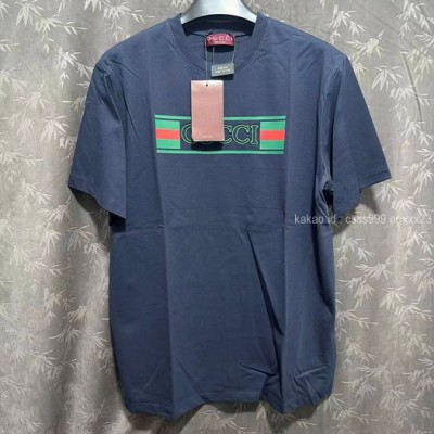 2026.02.18_[엄ㅇㅇ 고객님 주문제품 검수사진] 구찌 반팔 라운드티셔츠 레플리카 미러급 SA급 S급 고퀄리티 하이엔드 최상급 이미테이션