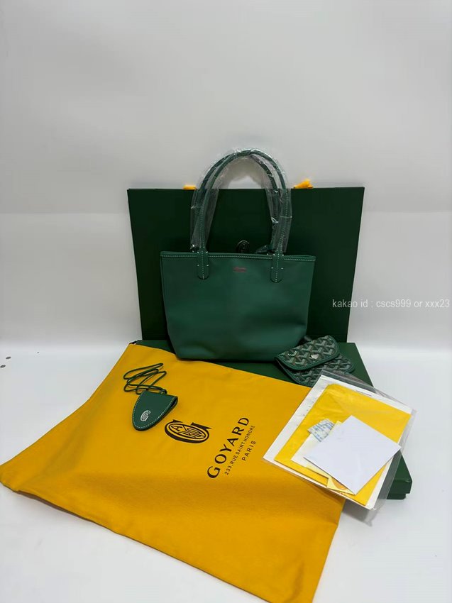 2026.04.15_[채ㅇㅇ 고객님 주문제품 검수사진] 고야드 양면 앙주백 레플리카 미러급 SA급 S급 고퀄리티 하이엔드 최상급 토트백 가방